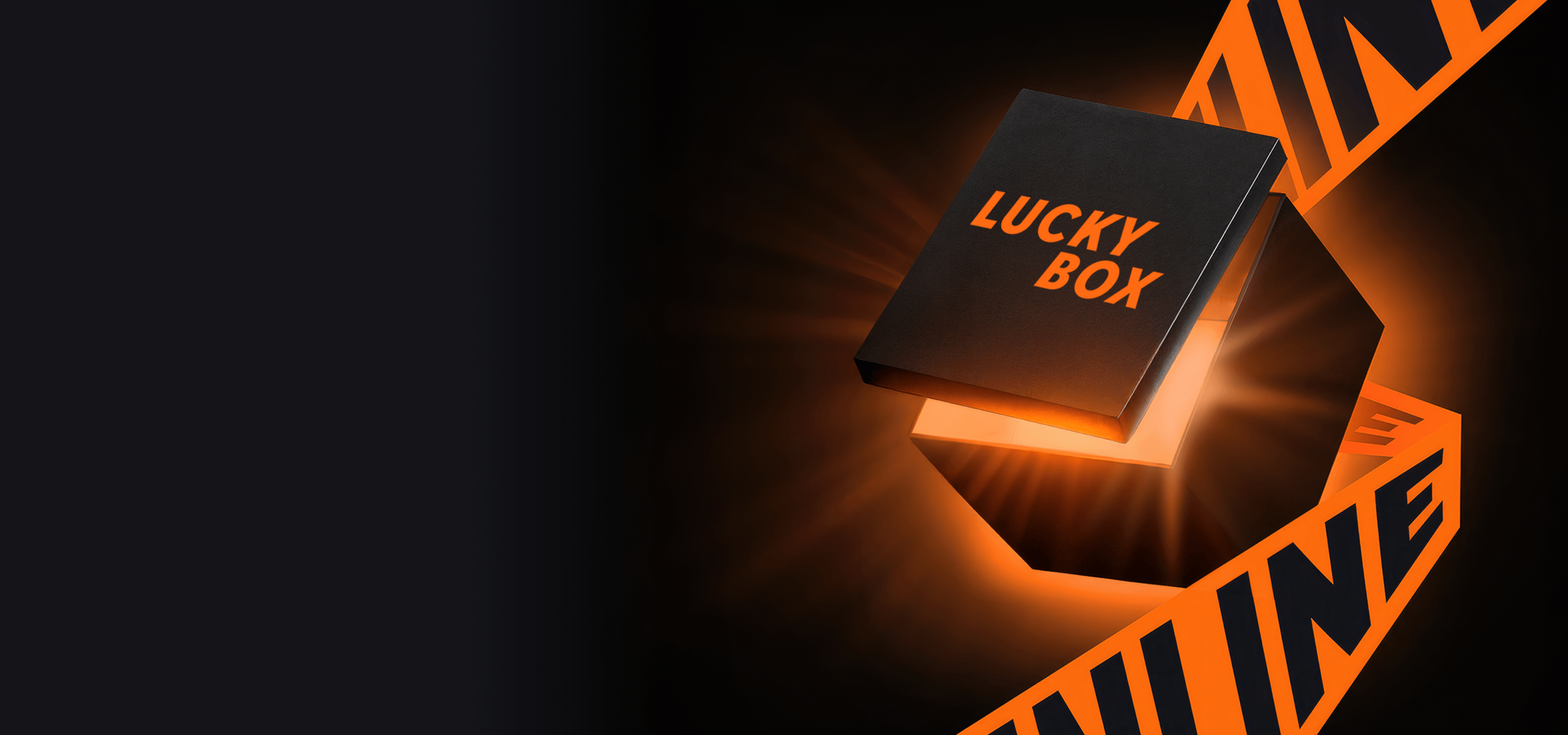 коробка lucky box