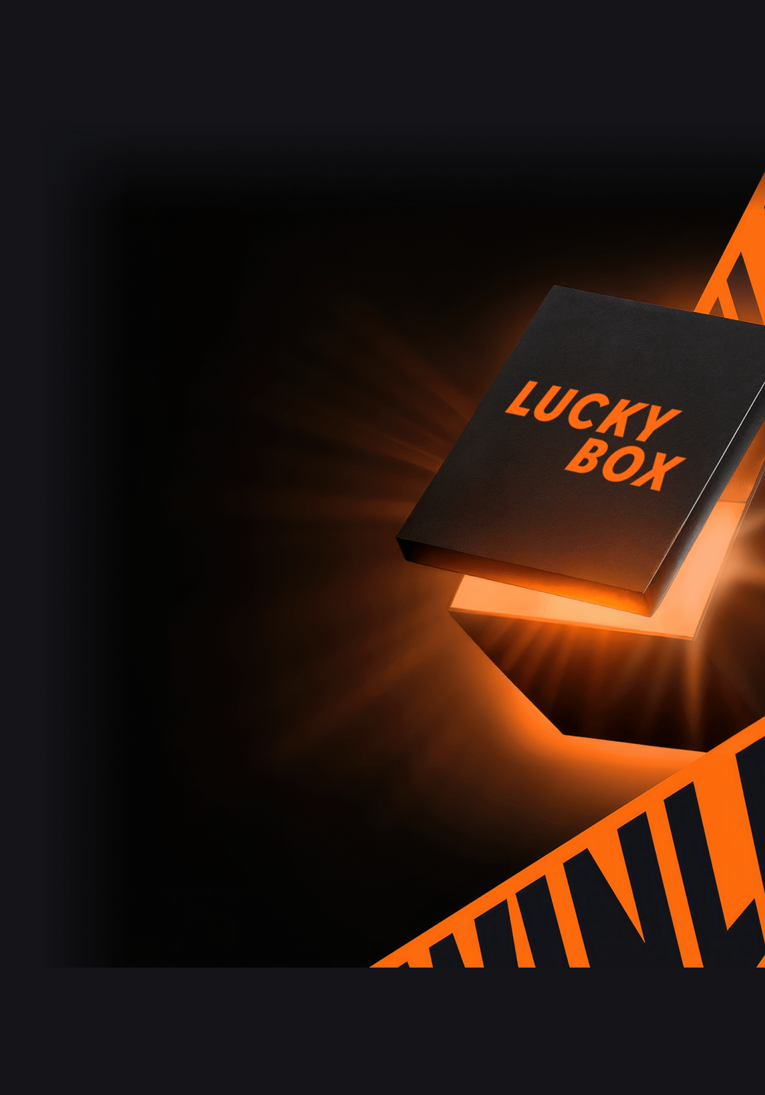 коробка lucky box